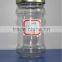 Vista brand glass jar jar glass