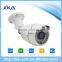 ONVIF High definition 1080P waterproof IP bullet Camera