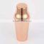 wholesale French style two piece copper cocktail shaker in colorful