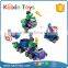 10253270 Children Educational Toy Assemble Building Blocks