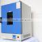 screen printing drying oven