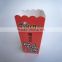 FDA Standard Single Wall 46oz PE Coated Paper Cup For Popcorn