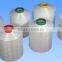 NYLON 6-- DTY