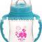 240ml 8oz popular round shape standard neck baby bottle feeder