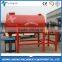 High efficiency simple small dry mortar mixing machine price