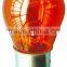 Auto miniature auto light bulb ba15s car turn light p21w p21/5w led s25 lamps s25 bulb