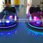 Amusement park Newest playground Bumper Car for Two Player /Parent - Child Bumper Car