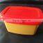 0.2kg Korean chili sauce box