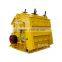 Basalt Impact Crusher Machinery Made In China High Efficiency Basalt Impact Crusher