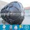 Pneumatic floating jetty rubber fender made in China
