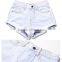 2016 Summer Fashion Women Sexy Mini High Waisted Denim Shorts Ladies Stylish Integral Tight Distressed Jeans Hot Pants