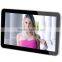 15.6 Inch Back Mount Advertising Screen