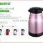 BAIDU electric boiling water pot, kettle with complete certification has hot sale market