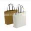 new desgin kraft paper black cardboard boat style paper bag