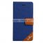 LZB hot selling leather flip case,luxury PU leather mobile phone case for Samsung Galaxy SII LTE