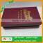 Paper Mache Red Wine Bottle Box Autumn Design Vineyards Mixed 2-bottle Wood Boxes