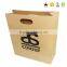 Custom High Quality Paper Bag Kraft Bag