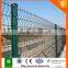 Proveedor china Mesh Fence Weld fence from poland