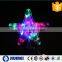 24cm Height LED Christmas Tree Topper