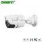 Best Price hidden 720P outdoor ir bullet ip camera PST-IPC102AS