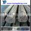 high quality forged carbon steel round bar supplier made in Guangzhou China