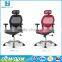 Low price high back swivel ergonomic executive office chair sex positions office chair