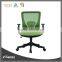 Comfortable Adjustable Ergonomics Chair