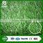 high quality of football grass