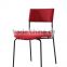 colorful fabric with powder coated legs dining chair, new design dining chair DC9010