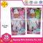 Jieyang Defa new artificial eyes Baby doll toy with IC approved by EN71/AZO free for wholesale