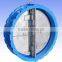 Butt clamp Dual Flap Check Valve
