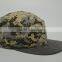 Camo Flat Bill Cap,plain Brim Abapback Hat