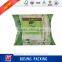 Printed Pillow Box Cheap Price From Direct Chinese Supplier