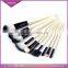 Professional Custom Logo Makeup Brushes Set Free Samples