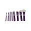 8pcs Synthetic Hair Kabuki Makeup Brush Set Cosmetic Face Kabuki Brushes
