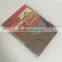 Square table cloth set