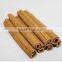 Cinnamon(Guipi)