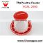 3kg poultry plastic chicken feeder Manual Poultry Feeder