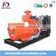 Silent Gas generator set!Natural gas generator 24-500KW