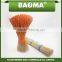 White Bamboo Sticks for Incense