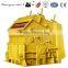 Professional rock crushing production line, rock crushing machine for sale