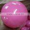 Orange, Pink, Red, Green,Blue Colorful Sea Bobo Ball, Plastic Play balls