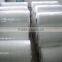 Plastic film agricultural greenhouse with equipment