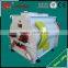 Chicken Feed Mixer Animal Feed Mixing Machine