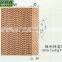 husbandry evaporative cooling system
