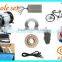 chain drive motor 1000w, electric rickshaw motor, motor for electric auto rickshaw