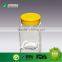 Empty Perfume Bottle