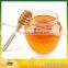 honey blender ; honey stirring rod ;bee keeping tools , honey stiring stick