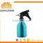 China Alumium hair salon trigger spray bottle 500ML