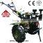 7HP tiller